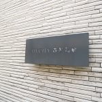 リヴシティ西早稲田