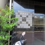 ジーベック蒲田ステーションエグゼ