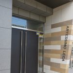 アルテシモレガ