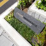 クロスレジデンス高田馬場