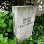 グランドメゾン西早稲田