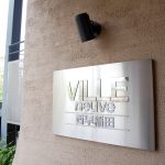 ヴィルヌーブ西早稲田