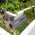 クロスレジデンス高田馬場