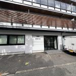 本町スカイハウス