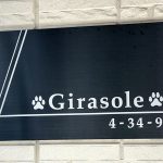 Girasole(ジラソーレ)