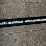 オープンレジデンシア代々木参宮橋