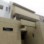 藤和シティコープ西蒲田2