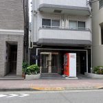 クレイシア西蒲田