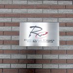 リラーシュコート西蒲田