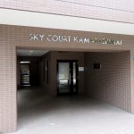 スカイコート蒲田駅前