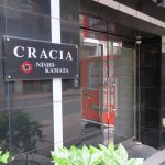 クレイシア西蒲田