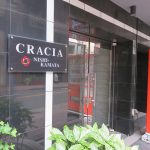 クレイシア西蒲田