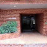 豊栄コート蒲田