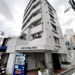 大塚ダイカンプラザ