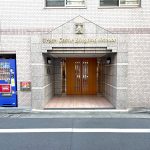 アーバンキャッスル江戸川駅前