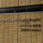 フォレストタウン参宮橋