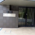 スカイコートパレス蒲田