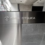 ZOOM大塚