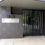 スカイコートパレス蒲田