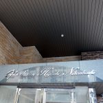 ガラステーション東日本橋