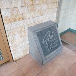 ガラステーション東日本橋