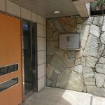 マイキャッスル蒲田ウエスト