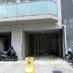 Axas蒲田(アクサス蒲田)