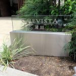 クレヴィスタ蒲田