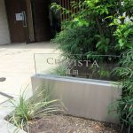 クレヴィスタ蒲田