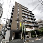 ALTERNA大塚(オルタナ大塚)