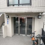 戸山イーストヒルズ