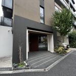 ALTERNA大塚(オルタナ大塚)