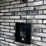 グランパセオ中目黒West(GRAN PASEO 中目黒 West) グランパセオ中目黒ウエスト(GRAN PASEO中目黒West)