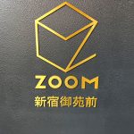 ZOOM新宿御苑前(ズーム新宿御苑前)