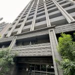 グランドコンシェルジュ六本木