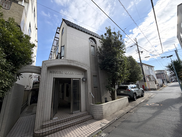 目黒クィーンプラザ