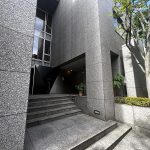 西麻布グランドヒルズ