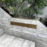 LA REINA ICHIGAYA KAGACHO(ラ・レイナ市谷加賀町)