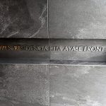 オープンレジデンシア北綾瀬フロント