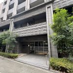 グランドコンシェルジュ六本木