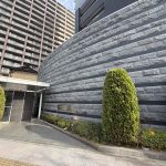 レキシントンスクエア白金高輪