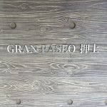 グランパセオ押上