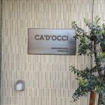 カドッチ(CA’D’OCCI)