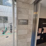 ハーモニーレジデンス新宿