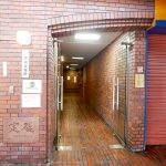 ライオンズマンション新大久保