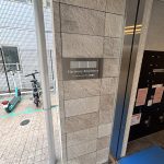 ハーモニーレジデンス新宿