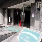 ザ・パームス西戸山(THEパームス西戸山)