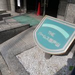 ザ・パームス西戸山(THEパームス西戸山)