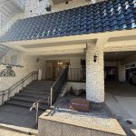 麻布永坂レジデンス