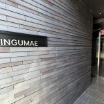 エスペランサ神宮前